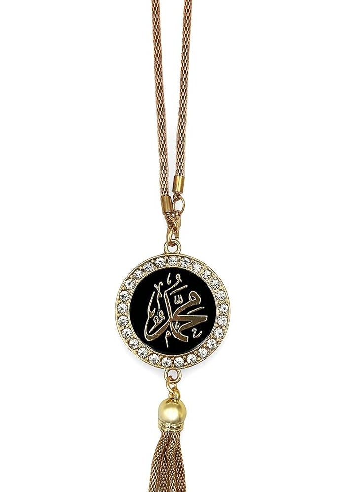 PinMaze Islamic Car Rear Mirror Hanger - Allah Muhammad Charm Decor (Gold) - Image 3