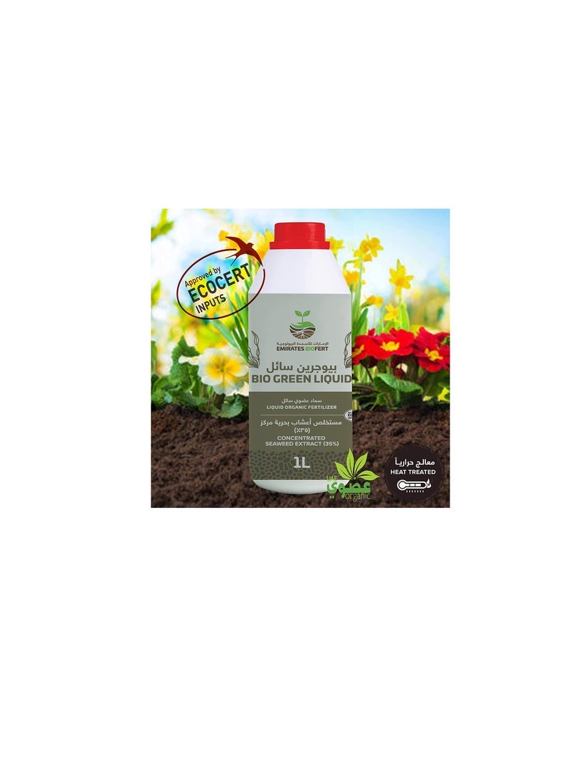 Emirates Emirates Biofert Bio Green Concentrated Seaweed Extract Liquid Organic Fertilizer 1L  - Image 3
