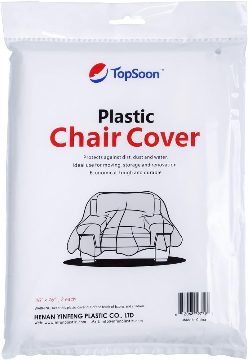 TopSoon 2-Pack Plastic Chair Cover for Storage Waterproof Dust-proof Armchair Cover Sofa Bag 46-inch by 76-inch Clear - Image 1