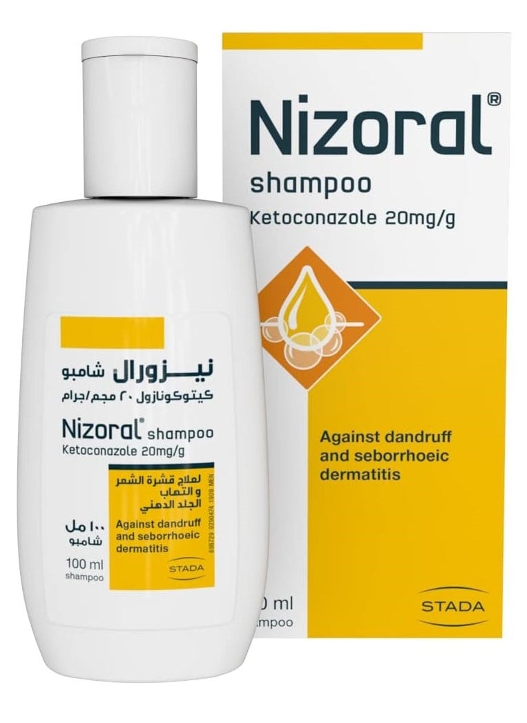 Nizoral Original Shampoo Anti-Dandruff and Treat Seborrheic Dermatitis 100ml  - Image 2