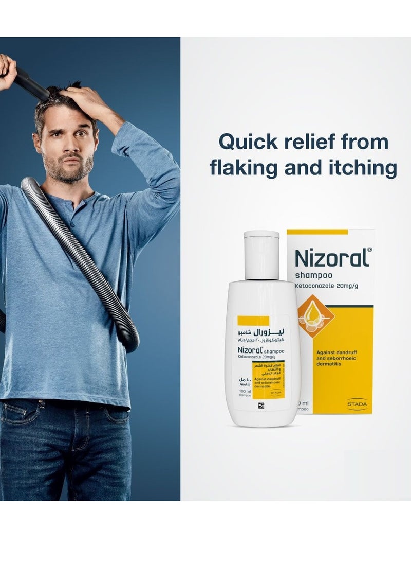 Nizoral Original Shampoo Anti-Dandruff and Treat Seborrheic Dermatitis 100ml  - Image 5