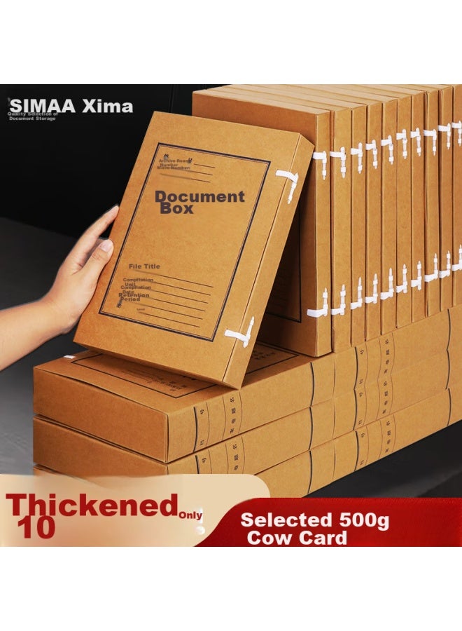 Simaa High-quality Kraft Paper File Boxes, 10 Pieces, 30mm Thick, 500g Cardboard, Doent Boxes, Financial Voucher Boxes, Office Supplies, 22617 - Image 1