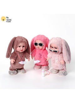 Generic Children's Bottle Vinyl Electric Plush Toy Early Education Eating Bottle Doll Walking Talking Learning Tongue Girl Gift-Color:Jm—8284-3 Color Box Watermelon Red  - Image 4