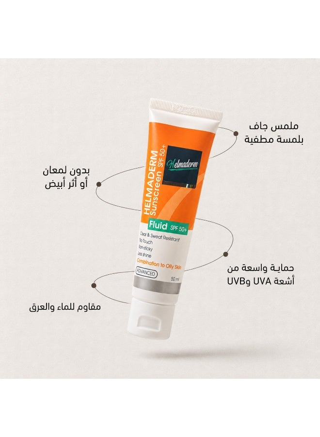 هيلما ديرم  واقي الشمس SPF50+ للبشره المختلطه والدهنيه - Image 2