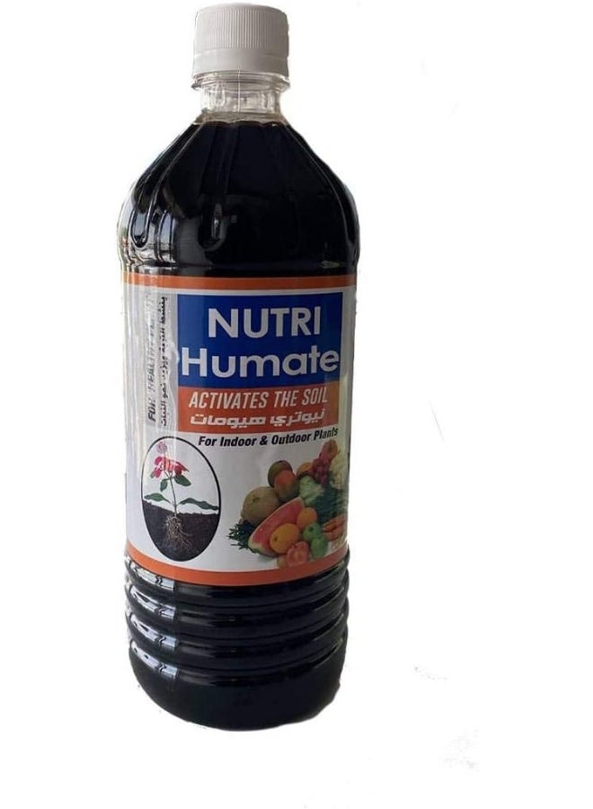 منشط التربة نوتري جرو فاست