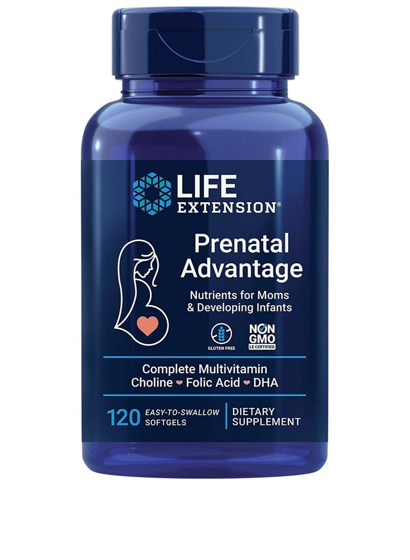 مكمل غذائي يساعد على تقوية المناعة للنساء الحوامل