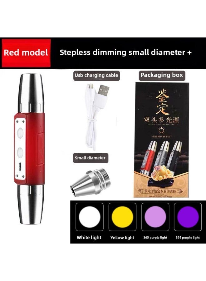 According To Jade Special Identification Strong Light Flashlight Jade Look At Jade Small Caliber Fluorescence Detection 365nm Purple Light Lamp
