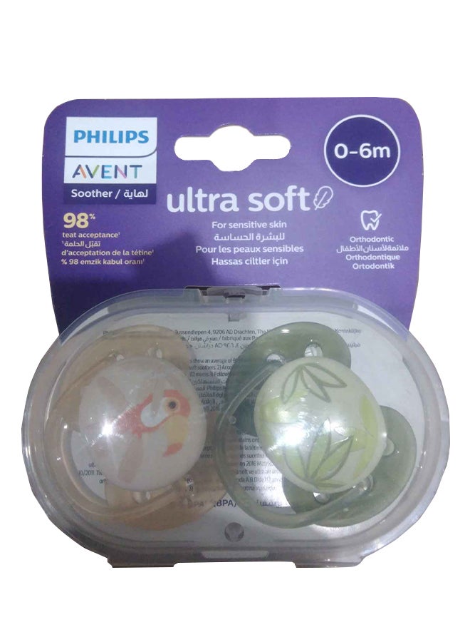 Philips Avent Soother Ultra SOFT 0-6M For Boys, 2 Pieces | No.1 Brand Recommended by Moms Worldwide | Light, Soft, BPA free, Orthodontic with Sterilization Case - Image 3