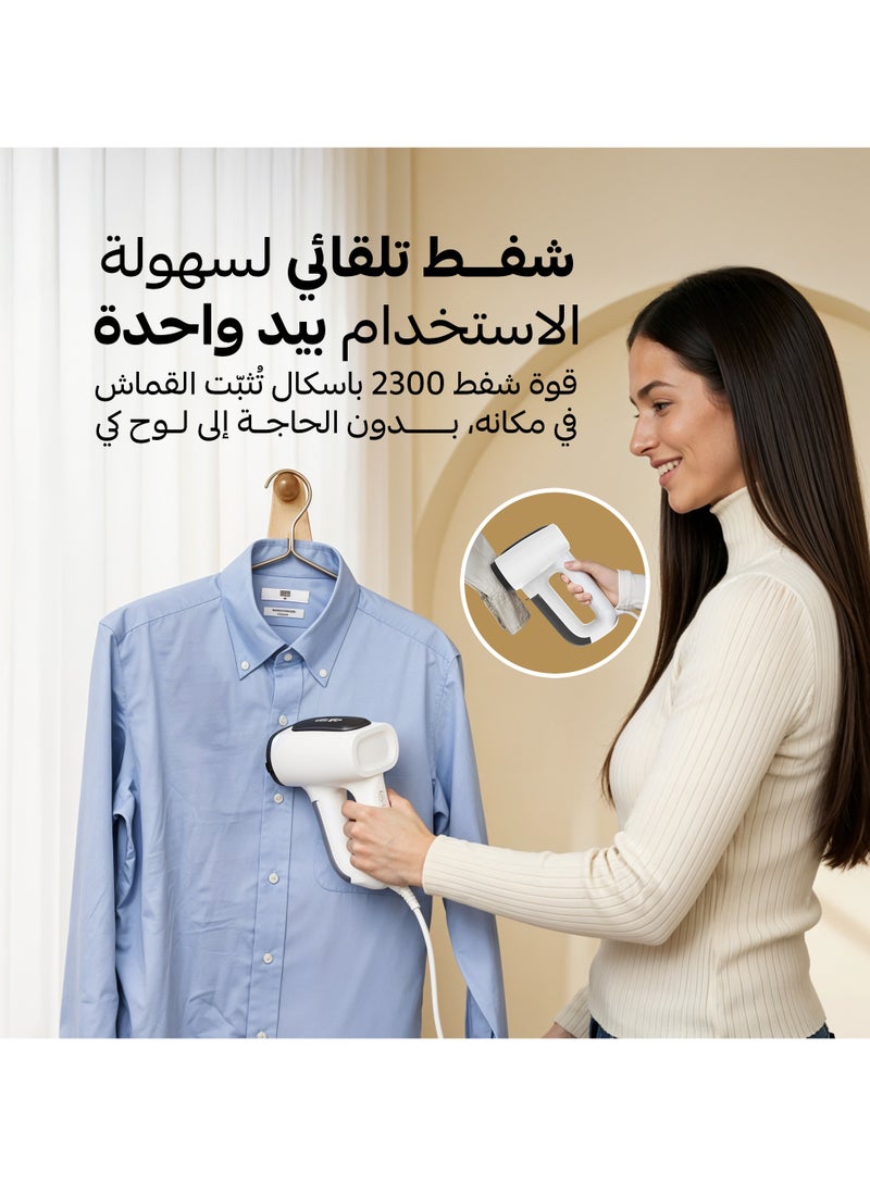 Valyo Professional Vacuum Garment Steamer With AirIron Technology 2300Pa Suction Fast Dry One Hand Use - Image 1