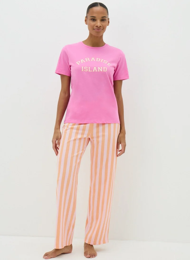 Matalan Peach Stripe Pyjama Bottoms