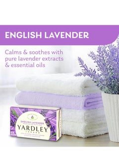 Yardley London Nourishing Bath Soap Bar English Lavender, Calms & Soothes with Pure Lavender Extracts & Essential Oils 4.0 oz Bath Bar, 2 Soap Bars - pzsku/Z562124177295AFB8515CZ/45/1741004168/8e01c2ff-8e07-4303-be45-dea36e270e0a