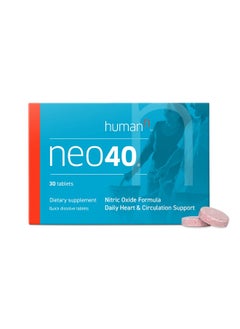 Humann humanN Neo40 Daily Heart & Blood Circulation Supplements to Boost Nitric Oxide - Supports Blood Pressure - from Maker of SuperBeets -Includes 30 Dissolvable Tablets - Tasty Fruity Flavor  - Image 1