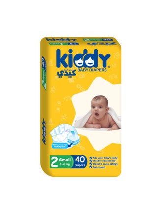 Baby Diapers Small (size 2) 40 diapers - pzsku/Z562187D844A597B20EB8Z/45/_/1704880084/56be10e6-81dc-4645-97f3-c8471381430c