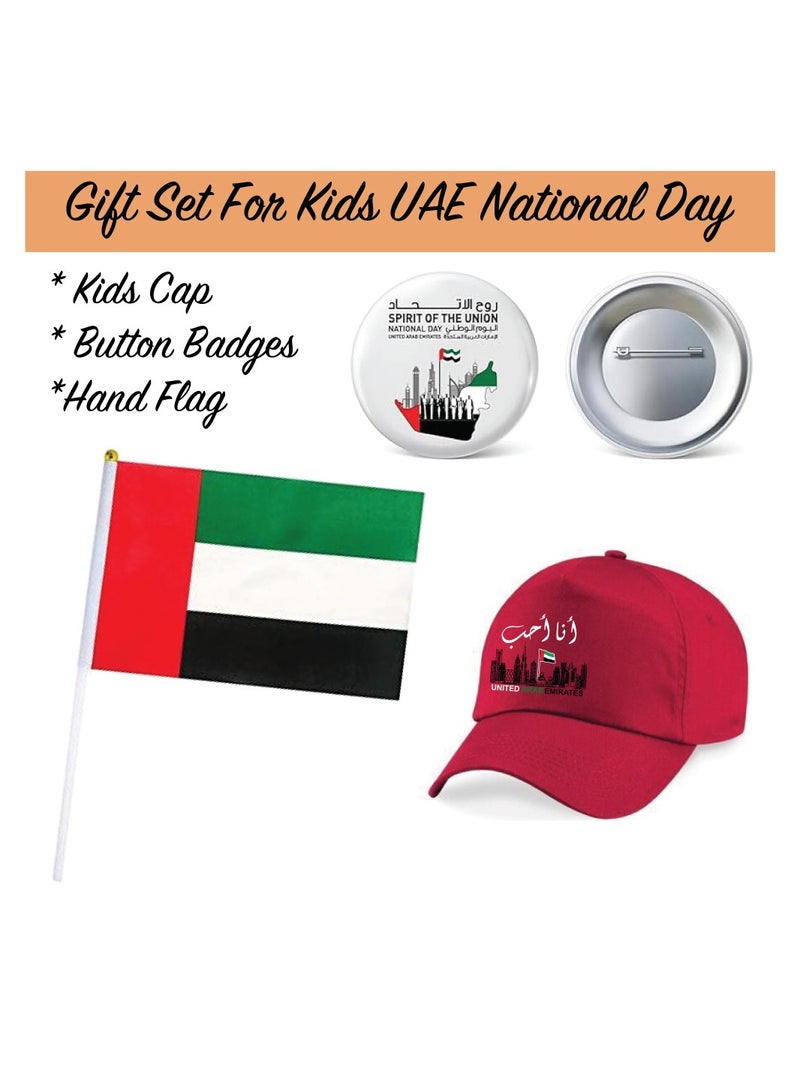 UAE National Day Combo Pack for kids - Baseball Cap - Button Badge - Flag - UAE Flag Day - Celebrate the UAE National Day - Image 2