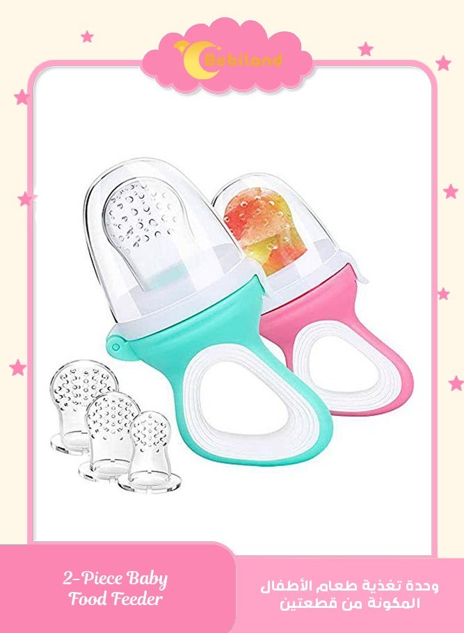 Bebiland 2-Piece Baby Fresh Food Feeder with 3 Sizes Silicone Pouches, Fruit Teether Pacifiers in Appetite Stimulating Colors - Image 1