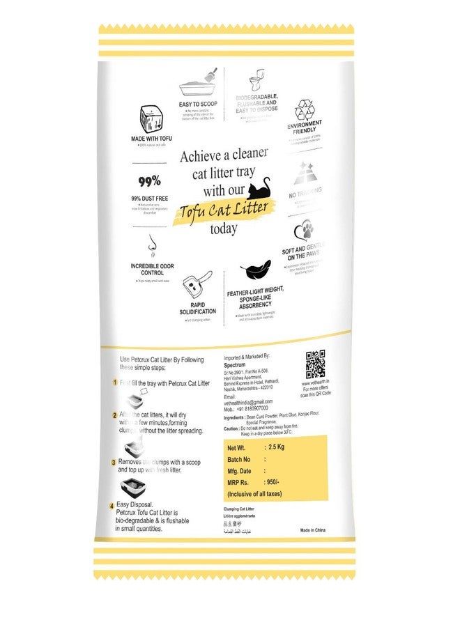 PetCrux Tofu Cat Litter 2.5Kg 100% Natural Biodegradable Odour Lock Corn Scented Dust Free Clay Trial or Travel or Single Pack of Absorbent Eco-Friendly Flushable Sand for All Breeds of Cats - Image 2