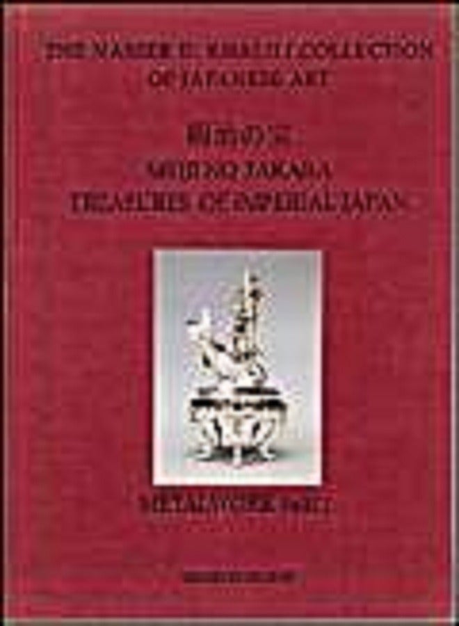 Treasures of Imperial Japan 