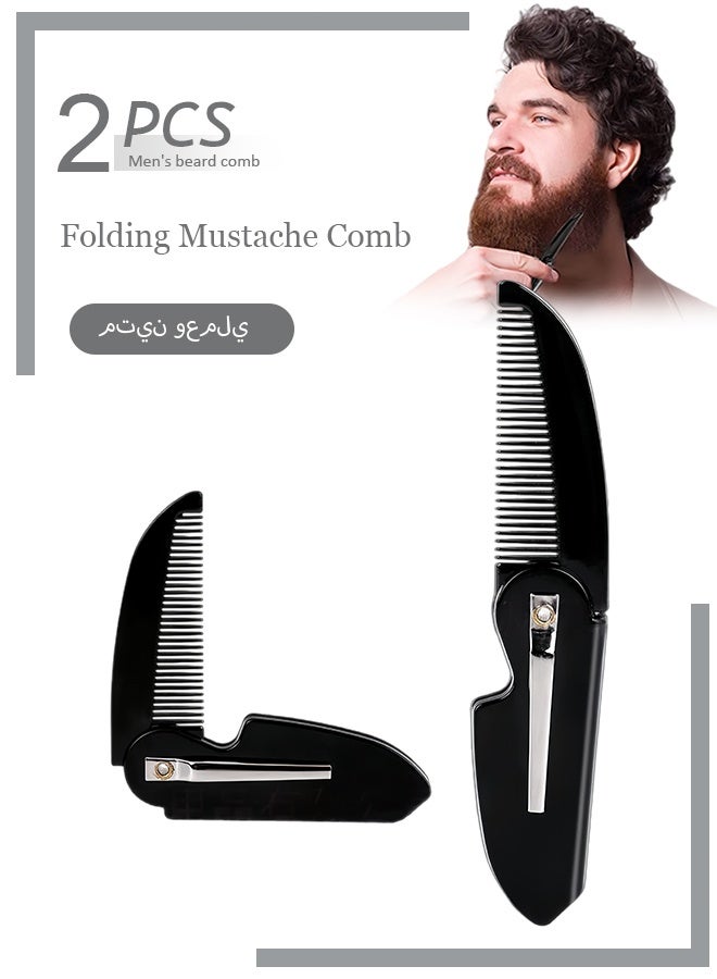 2 PCS Folding Mustache Comb - Portable Beard Comb for Men - Men's Fine Tooth Plastic Pocket Comb - Black - Image 1