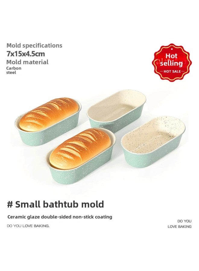Oval Non-stick Coated Vintage Green Cheese Mousse Cake Mold Small Bathtub Toast Grinding Tool Home Baking-Specifications:Small Bathtub Mold-Color:Green - Image 1