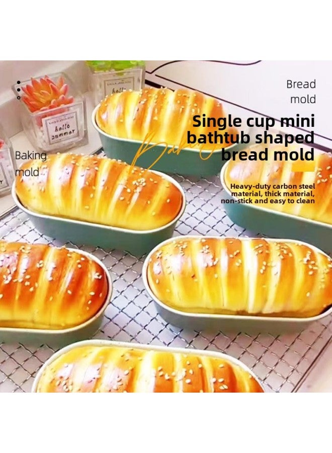 Oval Non-stick Coated Vintage Green Cheese Mousse Cake Mold Small Bathtub Toast Grinding Tool Home Baking-Specifications:Small Bathtub Mold-Color:Green - Image 2