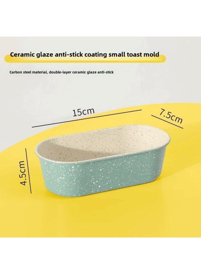 Oval Non-stick Coated Vintage Green Cheese Mousse Cake Mold Small Bathtub Toast Grinding Tool Home Baking-Specifications:Small Bathtub Mold-Color:Green - Image 3
