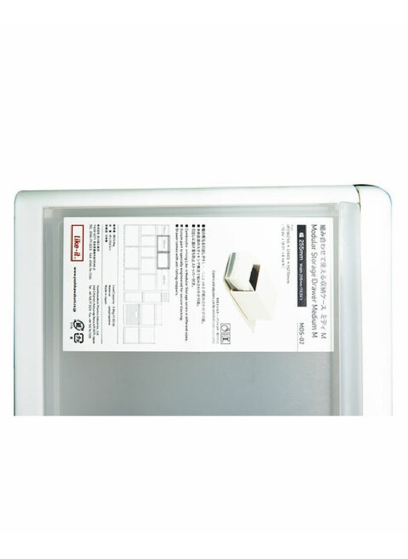 Like-It Like It Modular Storage Drawer 255L White - Image 1