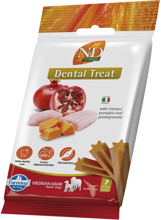 فارمينا لأطعمة الحيوانات الأليفة، مكافآت العناية بالأسنان، طعام الكلاب بنكهة اليقطين، للكلاب البالغة الصغيرة، بنكهة الدجاج والرمان، على شكل حبيبات، 60 غرام