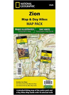 Zion National Day Hikes and National Park [Map Pac