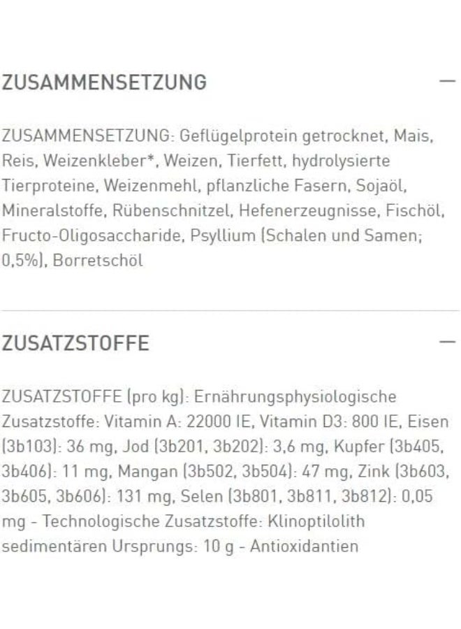 رويال كانين طعام القطط رويال كانين للداخل ذو الشعر الطويل، 2 كجم - Image 3