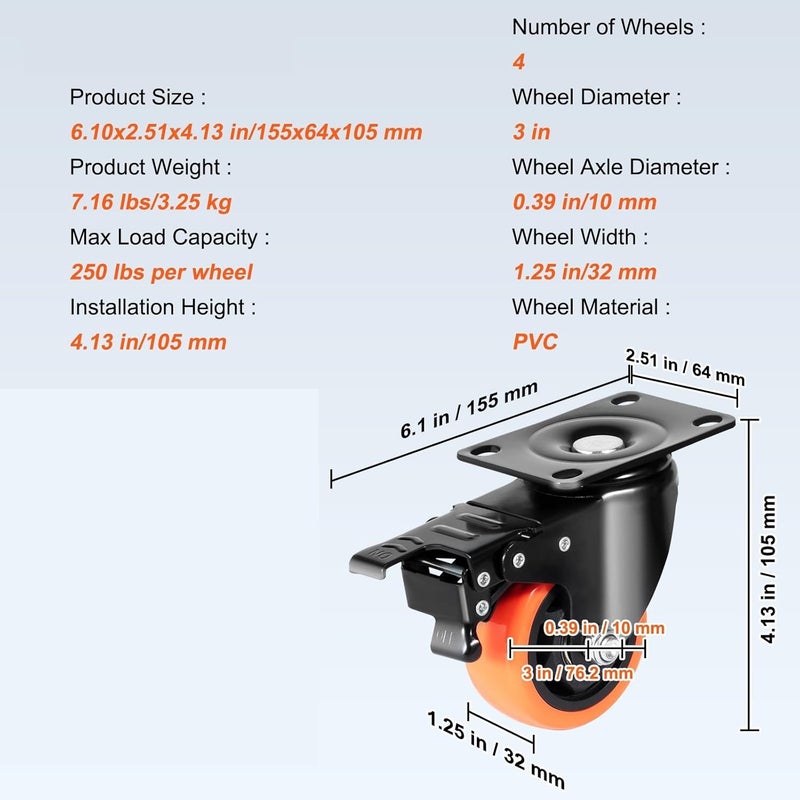 4 قطع من العجلات الدوارة مقاس 3 بوصة مع قفل وعجلات PVC بدون ضوضاء للأثاث - Image 3