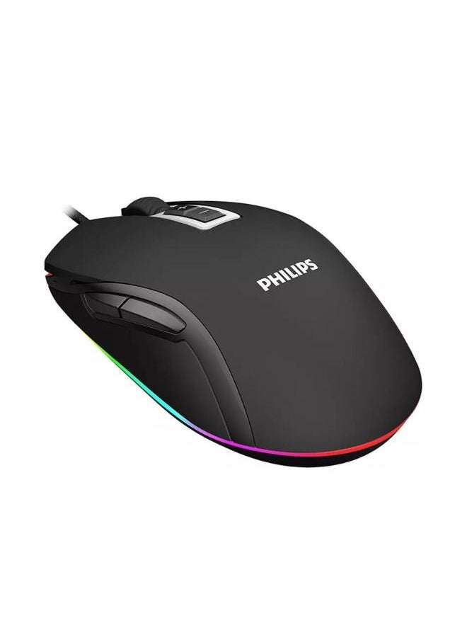 Philips - Philips G200 Series Wired gaming mouse with Ambiglow - buttons 8 - RGB light - Image 1