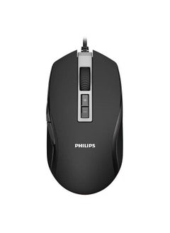 Philips Philips G200 Series Wired gaming mouse with Ambiglow - buttons 8 - RGB light  - Image 2