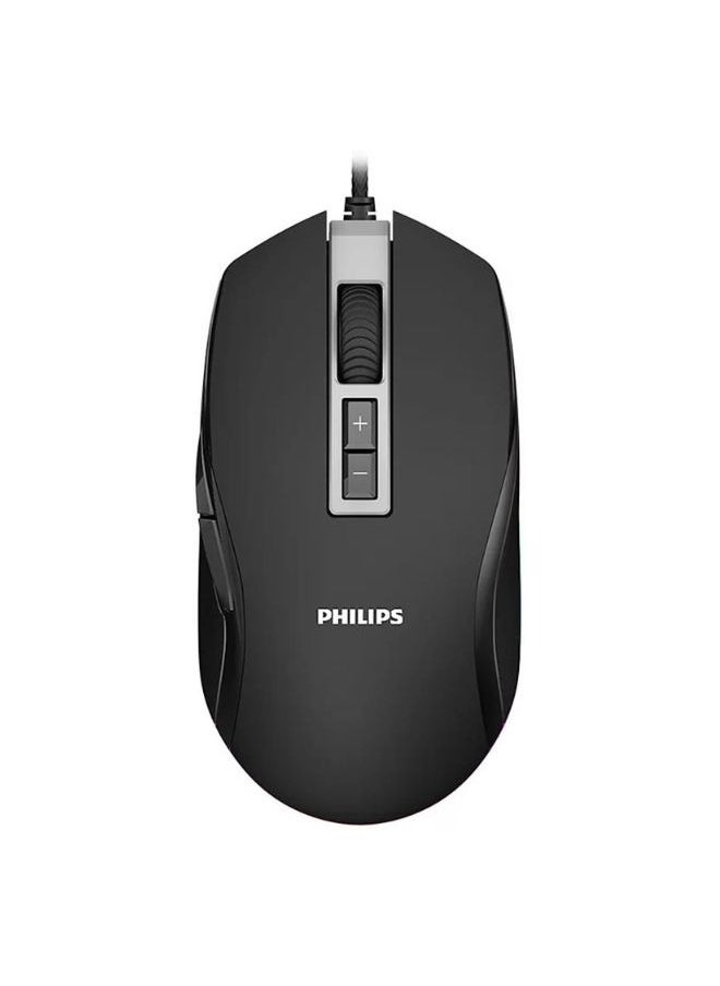 Philips - Philips G200 Series Wired gaming mouse with Ambiglow - buttons 8 - RGB light - Image 1