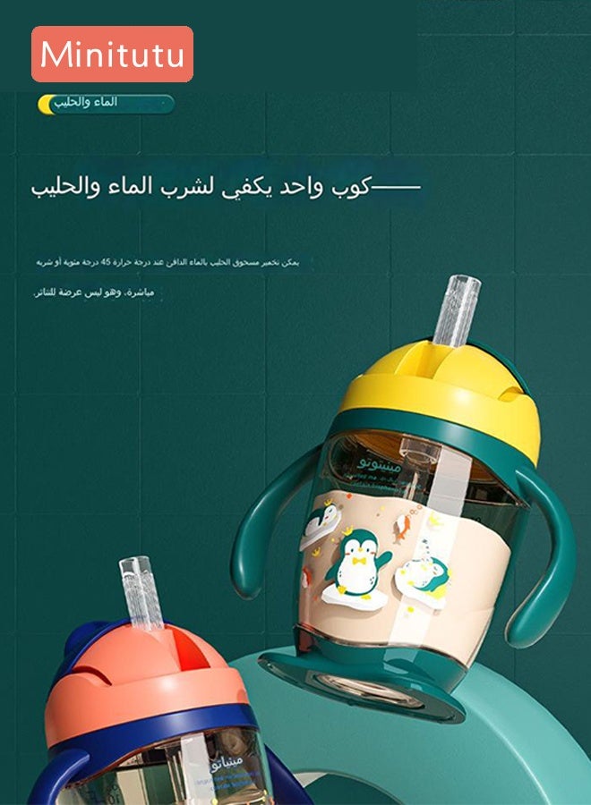 300ml Sippy Cup for Baby from 12 Months, Weighted Straw Non Spill Bottle Bottle for Toddler, With Handle and Wrap,Baby Bottle, BPA-free and Durable