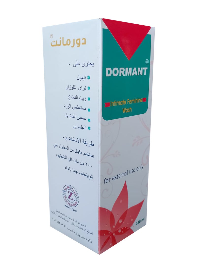 توب زد فارما غسول دومانت المهبلي – 240 مل - Image 4