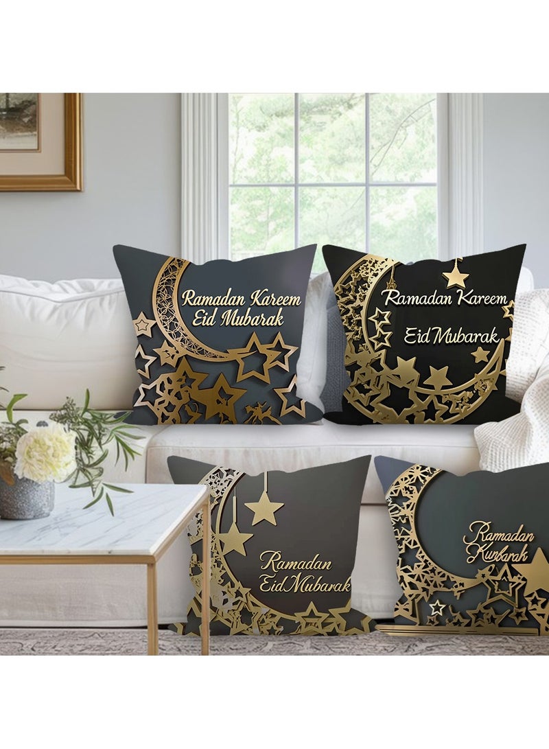 general Pillowcase 4-pack, 18x18", cushion cover Square linen Modern abstract geometric style home décor, sofa, car, bedroom, living room decorative pillowcase - Image 2