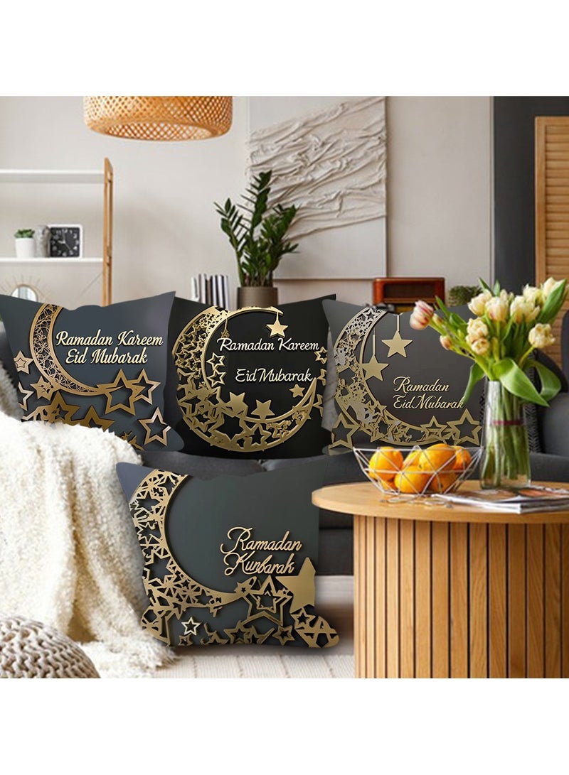 general Pillowcase 4-pack, 18x18", cushion cover Square linen Modern abstract geometric style home décor, sofa, car, bedroom, living room decorative pillowcase - Image 3