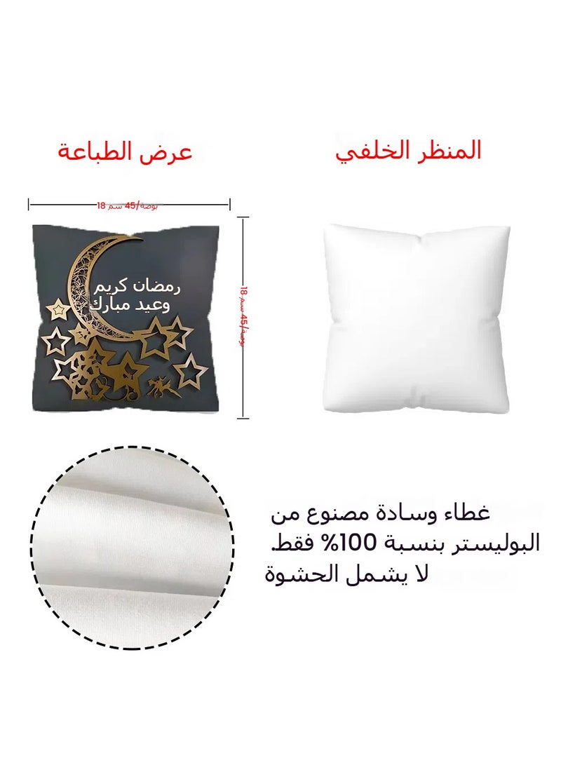 general Pillowcase 4-pack, 18x18", cushion cover Square linen Modern abstract geometric style home décor, sofa, car, bedroom, living room decorative pillowcase - Image 5