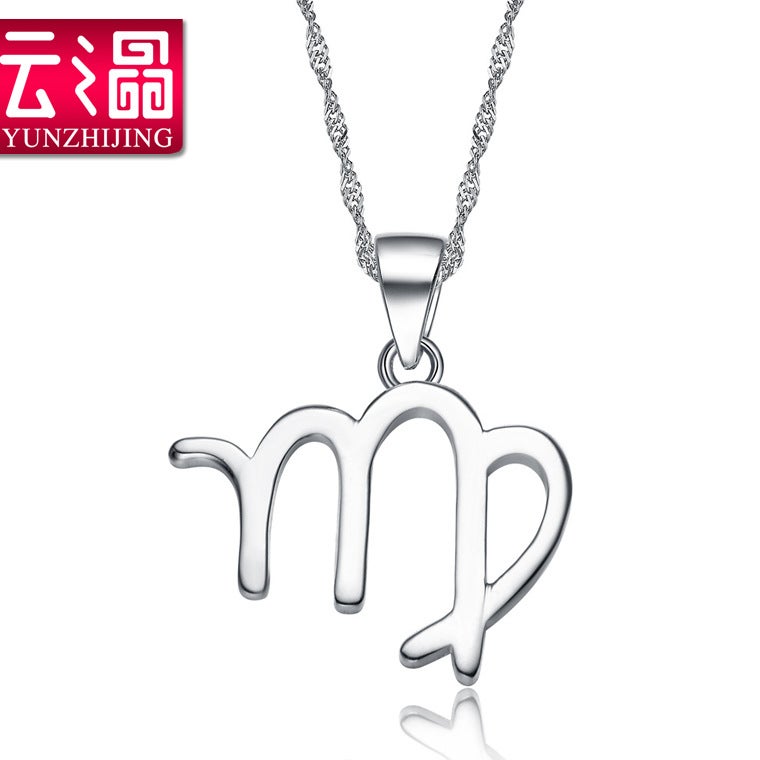 Generic S925 Sterling Silver Zodiac Pendant Necklace Unisex Virgo [without chain]] 