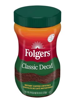 Folgers Classic Decaf Coffee Medium Roast 226 grams 