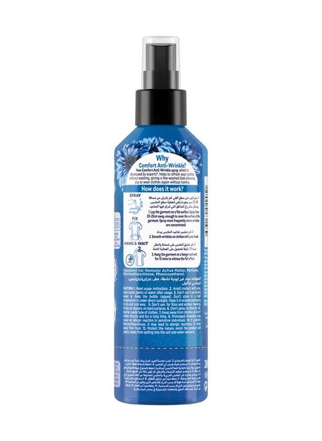 Comfort - Anti wrinkle Softener Spray  Pack of 12 200ml - Image 1