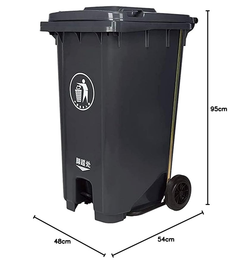 AQ AQSON AQSON 120L Outdoor Garbage Bin - Grey Plastic Dustbin with Wheels - Image 2
