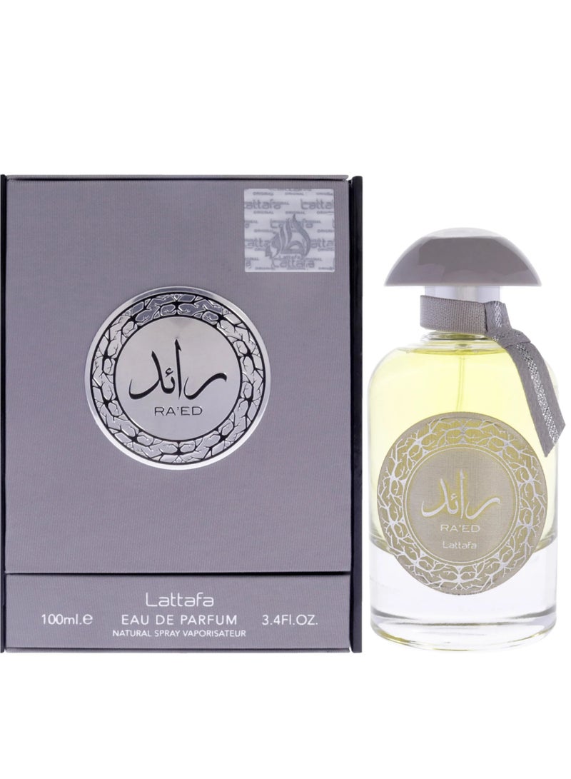 Lattafa Unisex Ra'ed Silver EDP Spray - 3.38 oz (100ml) 🌟🌟🌟🌟🌟 - Image 2
