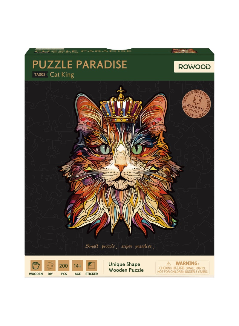 Robotime Rowood Cat King Wooden Jigsaw Puzzle Premium Building Kits for Adults & Teens - Decorative Home Décor, Ramadan & Holiday Gift (Eid and Birthday) for Puzzle Enthusiasts, Stress Relief STEM Project - Image 1