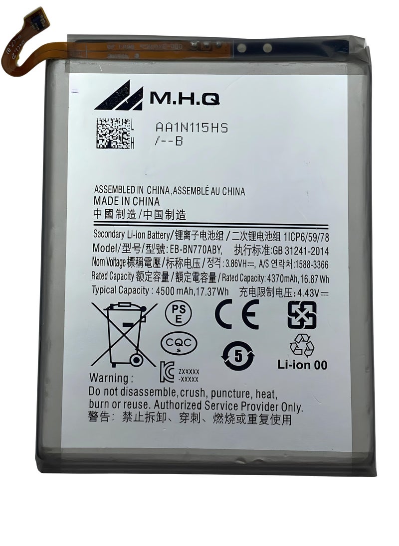 M.H.Q SAMSUNG Note 10 Lite (SM-N770) - EB-BN770ABA Battery High Quality  - Image 1