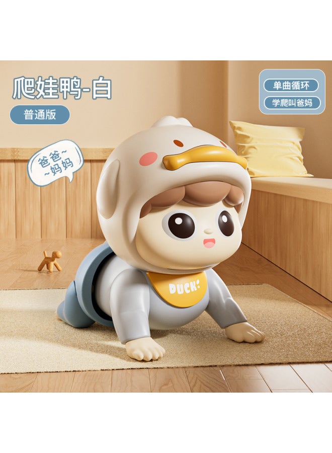 Baby Crawling Baby Practice Head-up Artifact Crawling 0-1 Years Old Baby Training Guide Doll Crawling Electric Educational Toys - Image 1