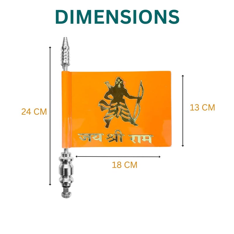 DASHDYNAMO Jai Shree Ram Car Bonnet Flag With 1 Clamp and Silver Metal Rod - Image 2