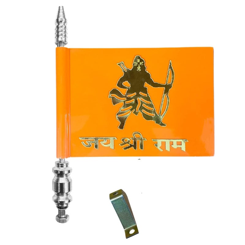 DASHDYNAMO Jai Shree Ram Car Bonnet Flag With 1 Clamp and Silver Metal Rod - Image 1