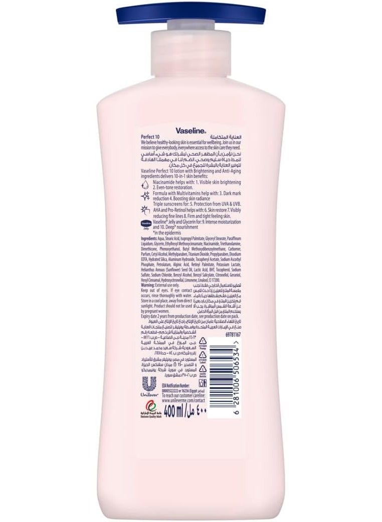 Vaseline Perfect 10 Body Lotion Pink 400ml - Image 2