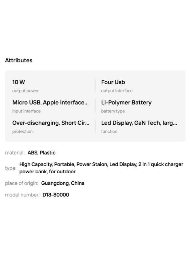 FENGQI 80000Mah Capacity Battery Charger Power Bank Built-In Data Line 4 Usb Outputs with Digital Led Display Portable Power Station - Image 4